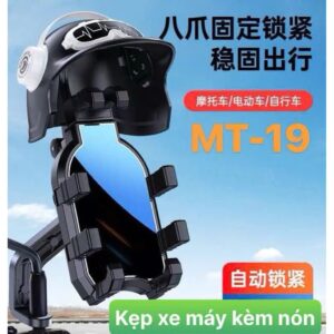 Kẹp Điện Thoại Chân Gương Xe Máy MT-19 (Có Mũ)