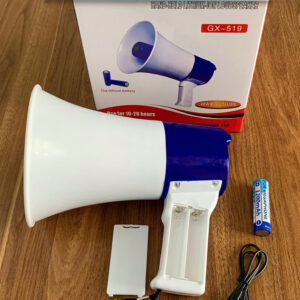 Loa Phóng Thanh Bluetooth GongXiang GX-519 (2 Pin)