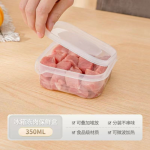 Combo 2 Hộp nhựa pp trong nắp kín 350ml