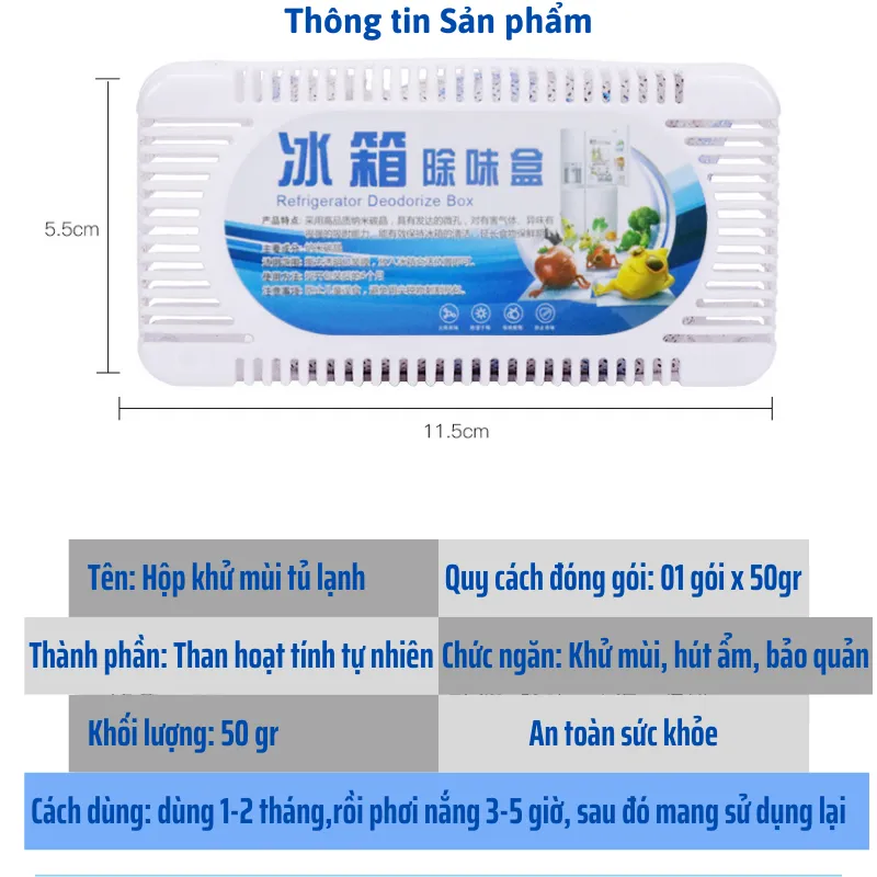 Hộp khử mùi tủ lạnh (loại rẻ) 22