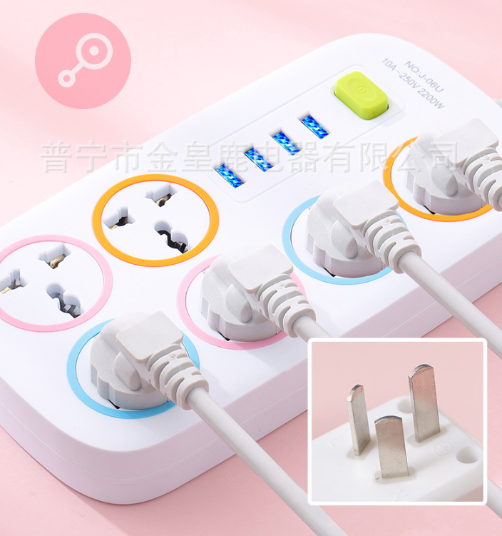 Ổ cắm điện thông minh kéo dài J-06U 6 phích cắm chịu tải lớn 2200W tích hợp 4 cổng USB sạc điện thoại dài 2.8M | Lazada.vn
