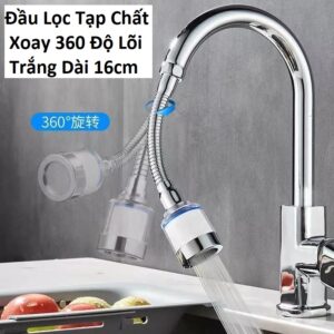 Đầu Lọc Tạp Chất Xoay 360 Độ Lõi Trắng Dài 16cm.HDDT