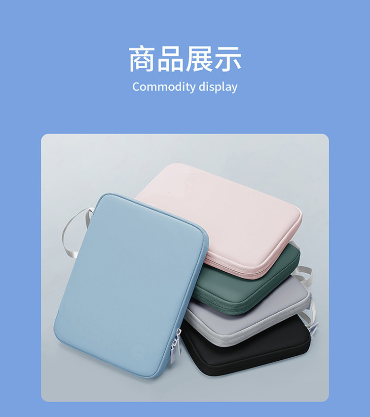 Túi Đựng Máy Tính Bảng PU 10.9 Inch