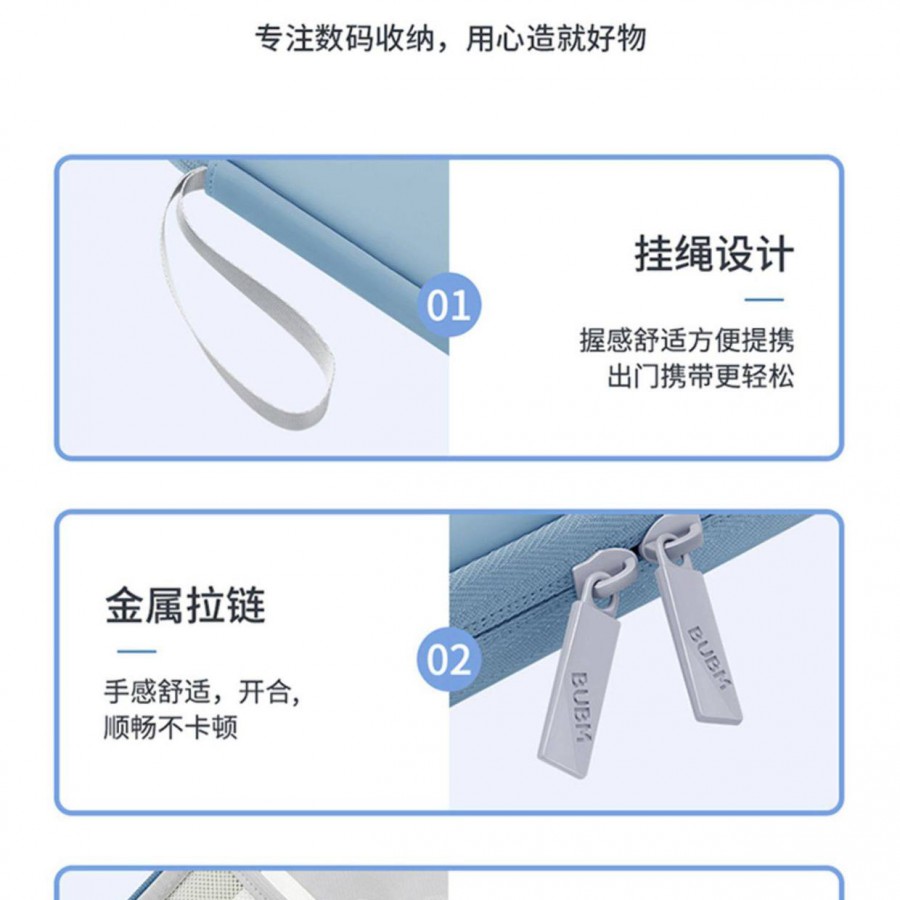 Túi Đựng Máy Tính Bảng PU 10.9 Inch