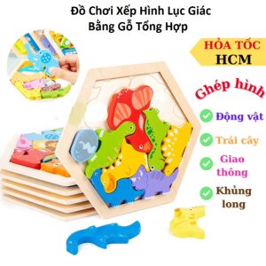 Đồ Chơi Xếp Hình Lục Giác Bằng Gỗ Tổng Hợp
