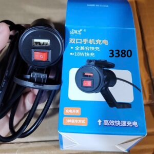 Tẩu sạc xe máy 18W 3380