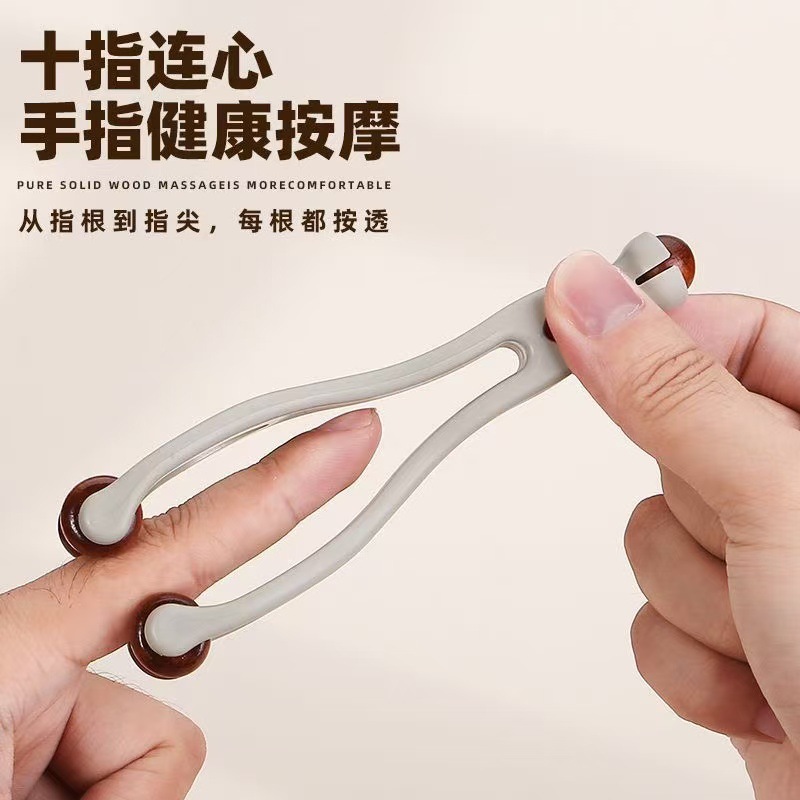 Dụng cụ massage ngón tay bằng gỗ