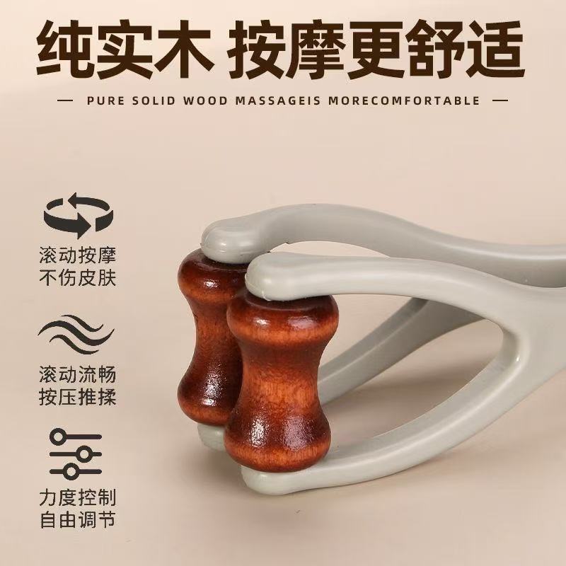 Dụng cụ massage ngón tay bằng gỗ