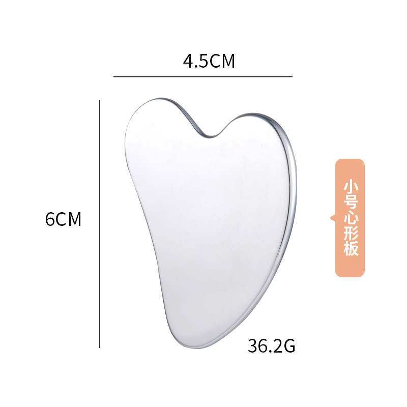 Dụng Cụ Guasha Massage Bằng Thép 4.5 x 6cm