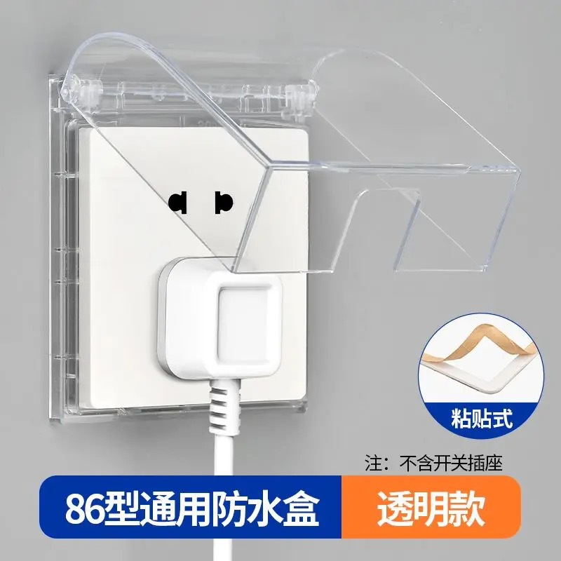 Hộp Chống Thấm Nước Cho Công Tắc Phòng Tắm