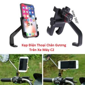 Kẹp Điện Thoại Chân Gương Trên Xe Máy C2