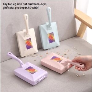 Cây Lăn vệ sinh hút bụi thảm, đệm, ghế sofa, giường (Chữ Nhật)