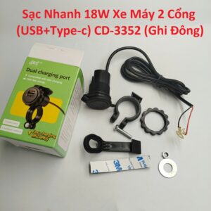 Sạc Nhanh 18W Xe Máy 2 Cổng (USB+Type-c) CD-3352 (Ghi Đông)