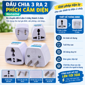 Đầu Chia 3 Ra 2 Phích Cắm Điện Noname