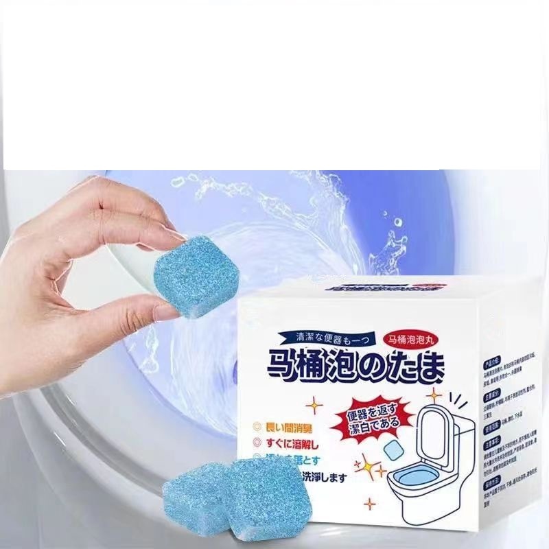 Hộp 12 Viên Tẩy Bồn Cầu Có Hương | Shopee Việt Nam