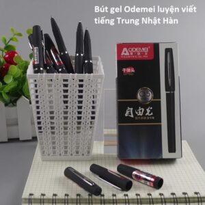 Bút gel Odemei luyện viết tiếng Trung Nhật Hàn