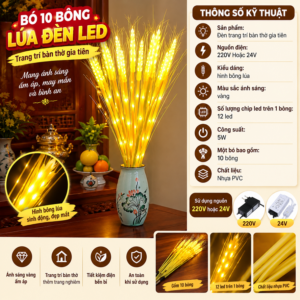 Bó 10 Bông Lúa Đèn Led (Nguồn 24V Chưa Kèm Nguồn). KSWT