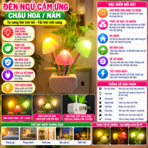 Đèn Ngủ Cảm Ứng Chậu Hoa/ Nấm (Tự Sáng Khi Trời Tối). (K.Châu)