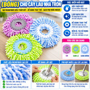 (Bông) Thay Thế Cho Cây Lau Nhà Tròn. HDDT