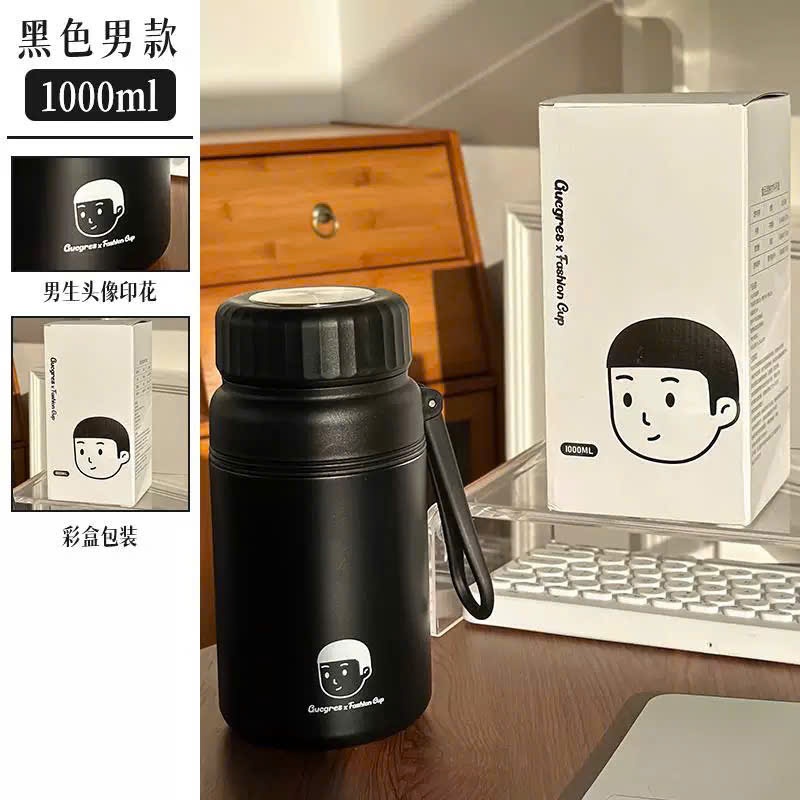 Bình Giữ Nhiệt In The Morning 1000ml, Giữ Nhiệt Cả Ngày Không Tan Đá, Miệng Bình Rộng Dễ Vệ Sinh | Shopee Việt Nam