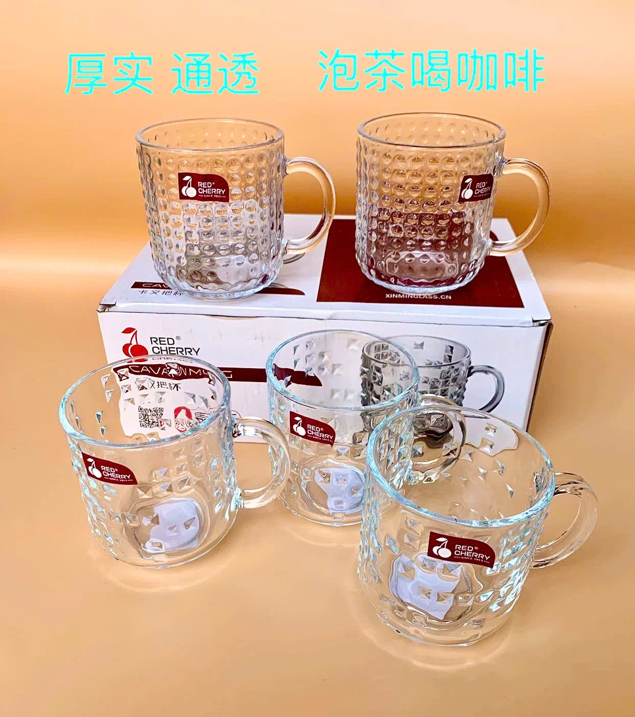 [12] Bộ 6 ly thuỷ tinh trắng ZB12A 280ml