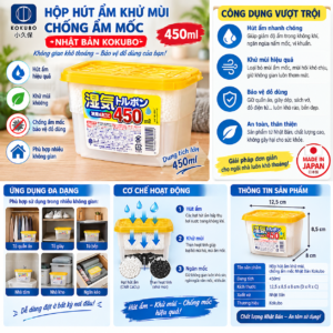 Hộp hút ẩm khử mùi, chống ẩm mốc Nhật Bản Kokubo 450ml. KN