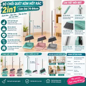 Bộ Chổi Quét Kèm Hốt Rác 2in1 Cán Dài 74-84cm. KSWT
