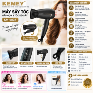 Máy Sấy Tóc Gấp Gọn 3 Tốc Độ Sấy Kemey KM-6834. PRM