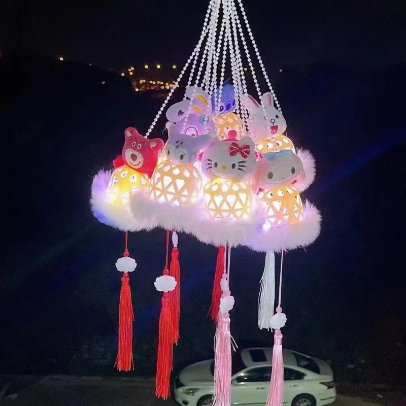 Đèn Lồng Trung Thu Hot Trend 2024 cute chất liệu giỏ nhựa bền đẹp, chắc  chắn - tongkhotungduong.com