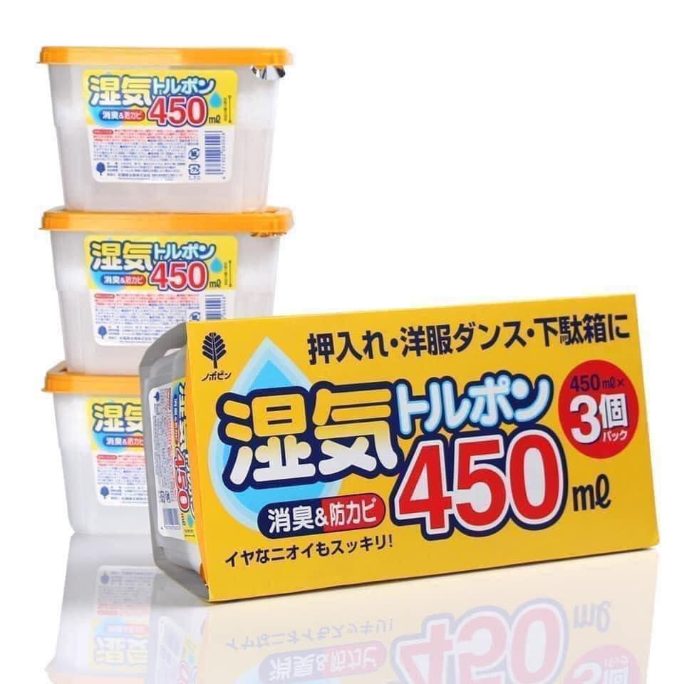 HỘP HÚT ẨM KOKUBO NHẬT BẢN 450ML - 4971902060026 Hộ kinh doanh Shop Nhật Hạ Long Osaka