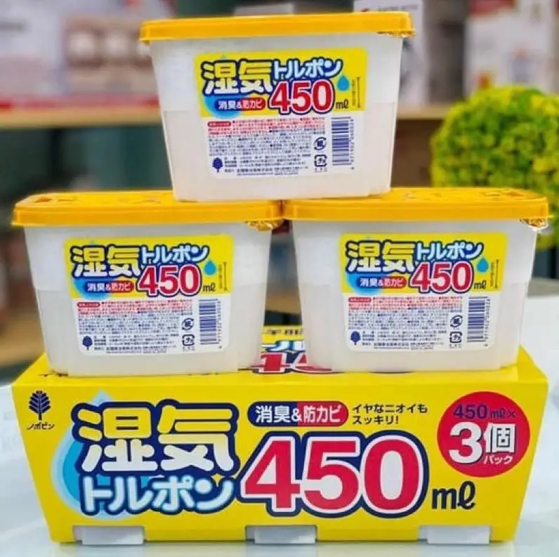 Combo 2 hộp hút ẩm Kokubo 450ml Nhật Bản - Shop Sunflower