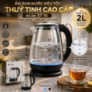 Ấm Siêu Tốc CUCKDD GD-ST16 vỏ trong