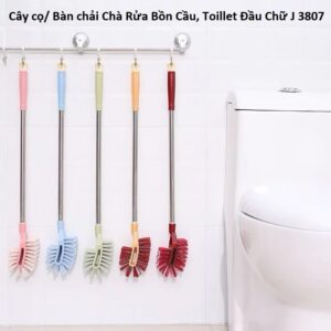 Cây cọ/ Bàn chải Chà Rửa Bồn Cầu, Toillet Đầu Chữ J 3807. GDN